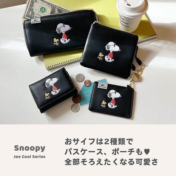 長財布 スヌーピー ジョークール 財布 ロングウォレット ラウンド