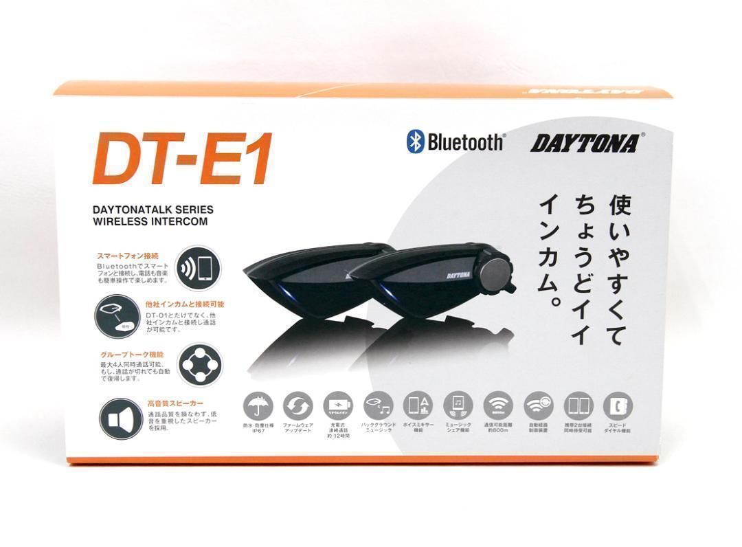 新品・未開封】デイトナ DT-E1（99114）【2個入】バイクインカム