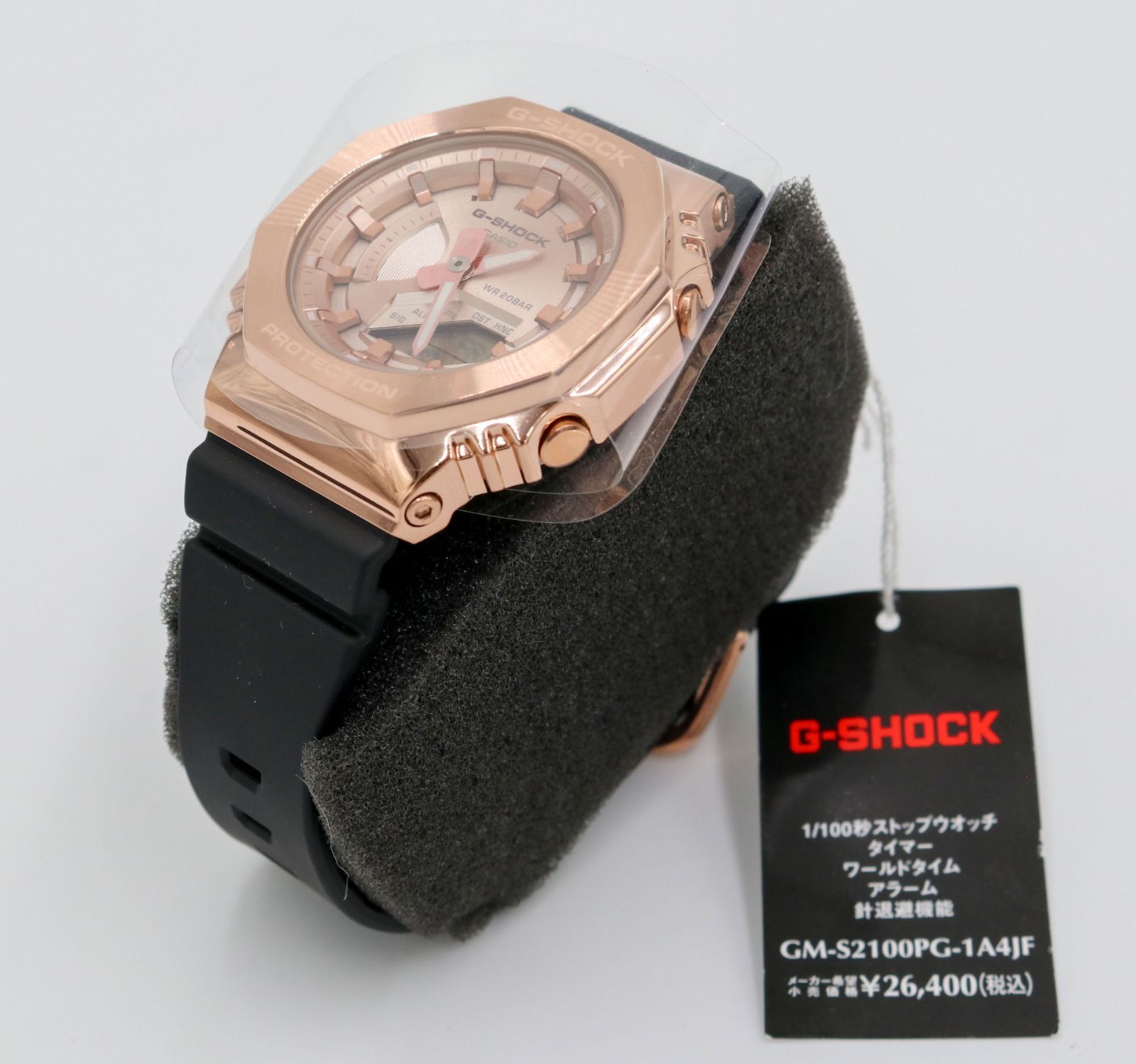 ☆未使用・箱入り G-SHOCK GM-S2100PG-1A4JF ローズゴールド 正規品 