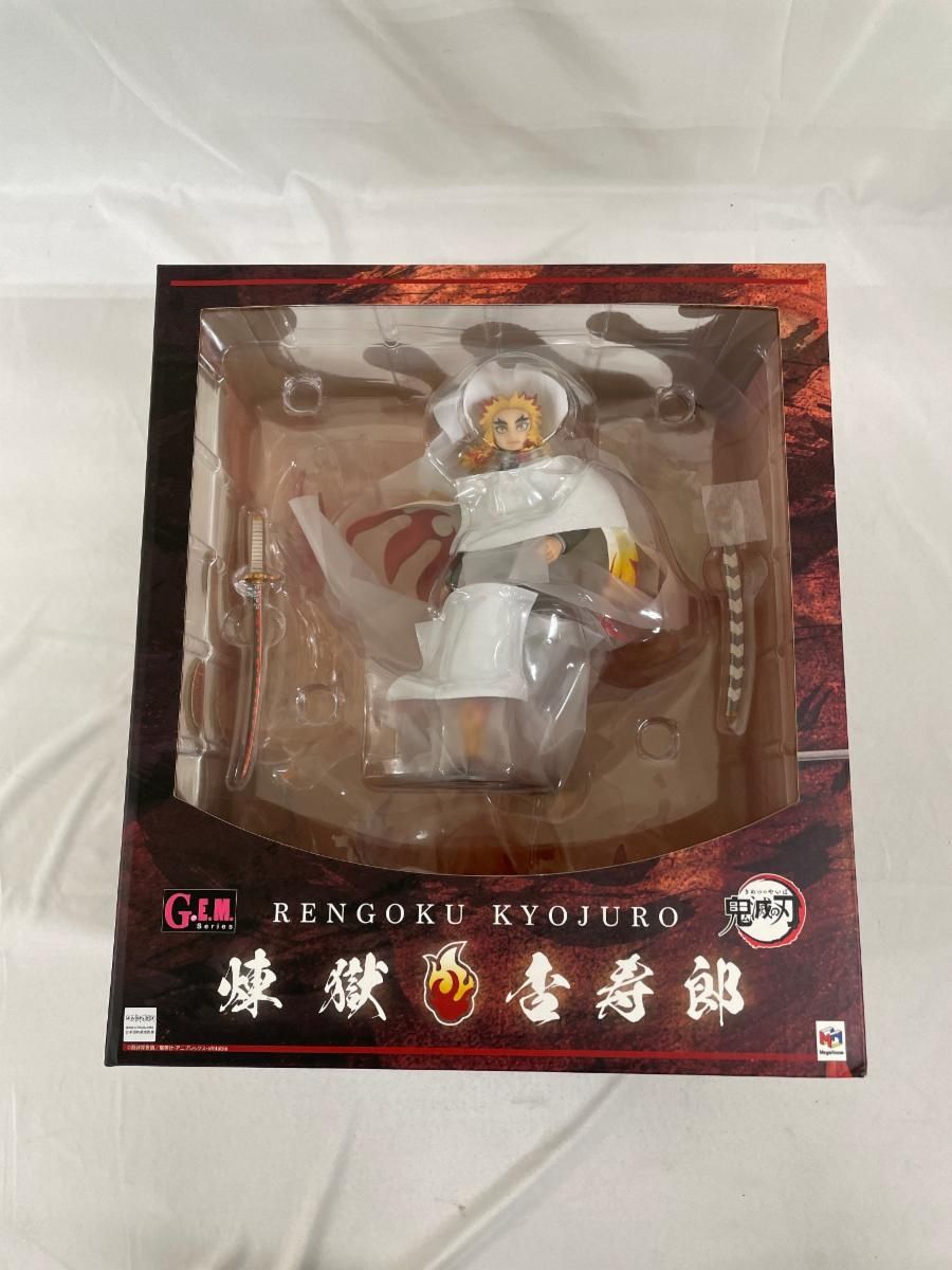 鬼滅の刃 GEM 煉獄杏寿郎 フィギュア 新品未開封 MegaHouse - 煉獄杏寿郎 フィギュア 限定販売】G.E.M.シリーズ