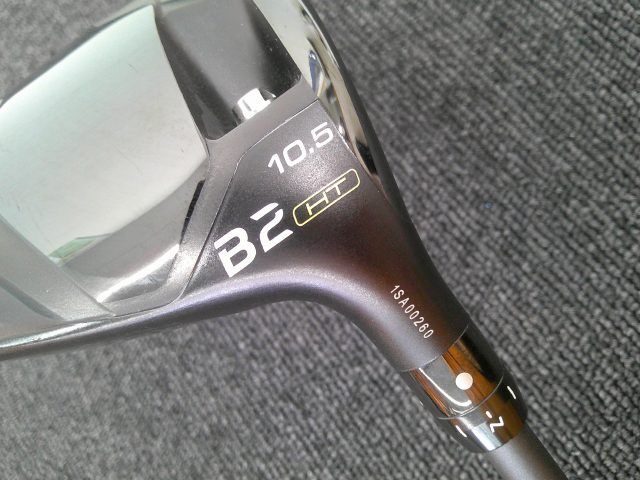 中古 ドライバー ブリヂストン B2 HT/VANQUISH BS50レンチナシ