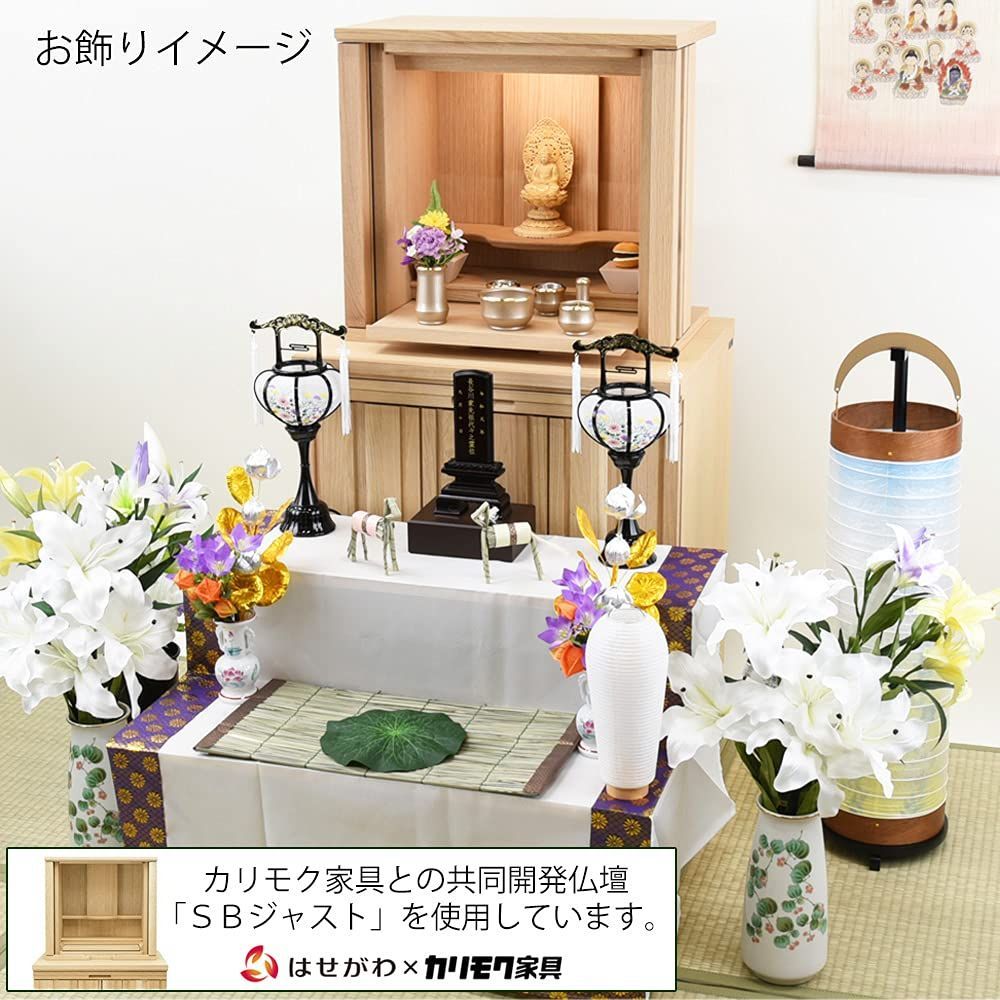 お盆 真菰