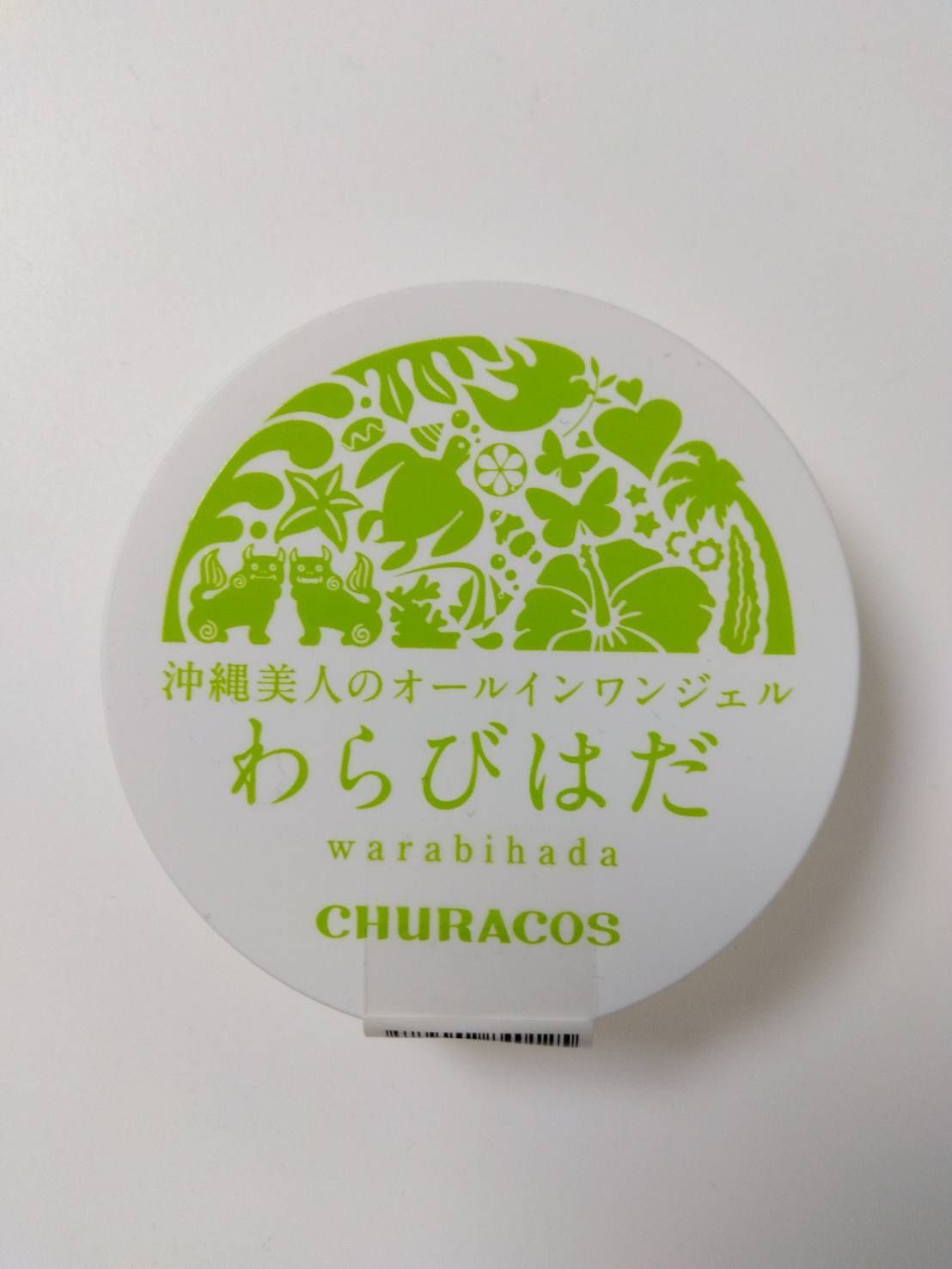 わらびはだ 30ｇ CHURACOS チュラコス 沖縄美人のオールインワンジェル（保湿ジェル） - メルカリ