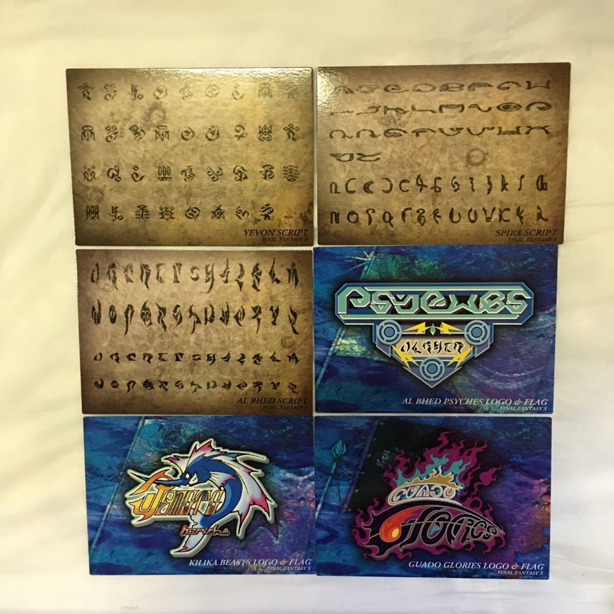 ファン　絵文字トレカまとめ売り ZEROBASEONE ゼベワン ファンクラブキット トレカ まとめ売り