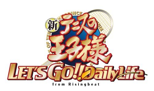 初回限定版 新テニスの王子様 LET’S GO!! ?Daily Life? from RisingBeat -Switch 【初回特典】キービジュアル特製PRカード 同梱 [video game]