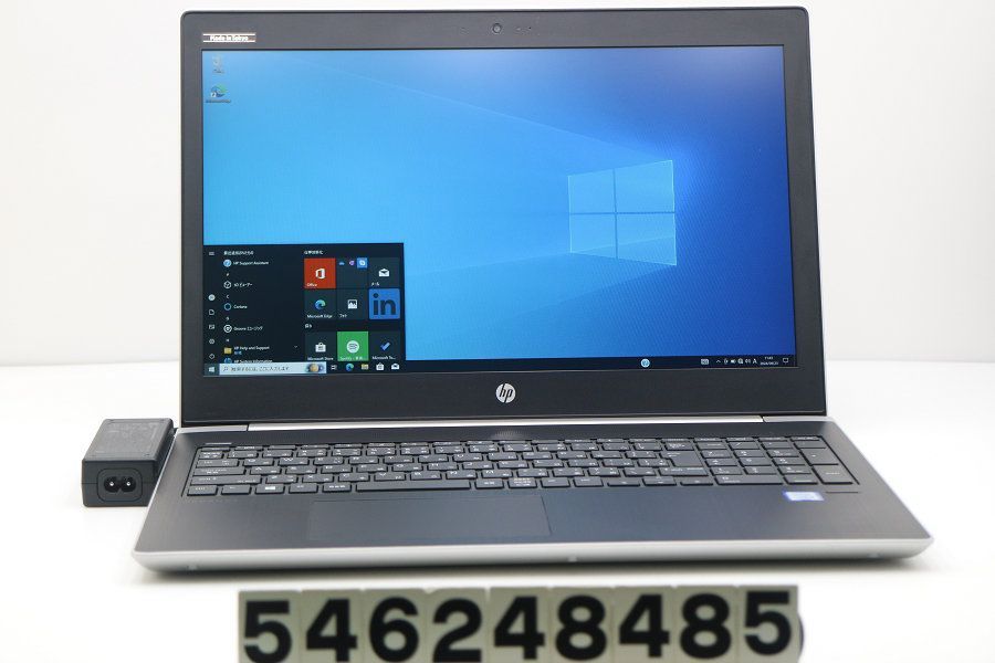 hp ProBook 450 G5 Core i5 7200U 2.5GHz/8GB/256GB(SSD)/15.6W/FHD(1920x1080)/Win10 【546248485】
