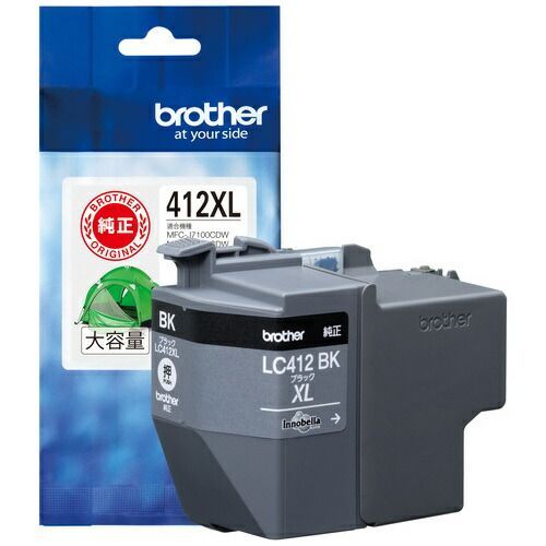 Kopher セット KOPHER セット 【公式通販】