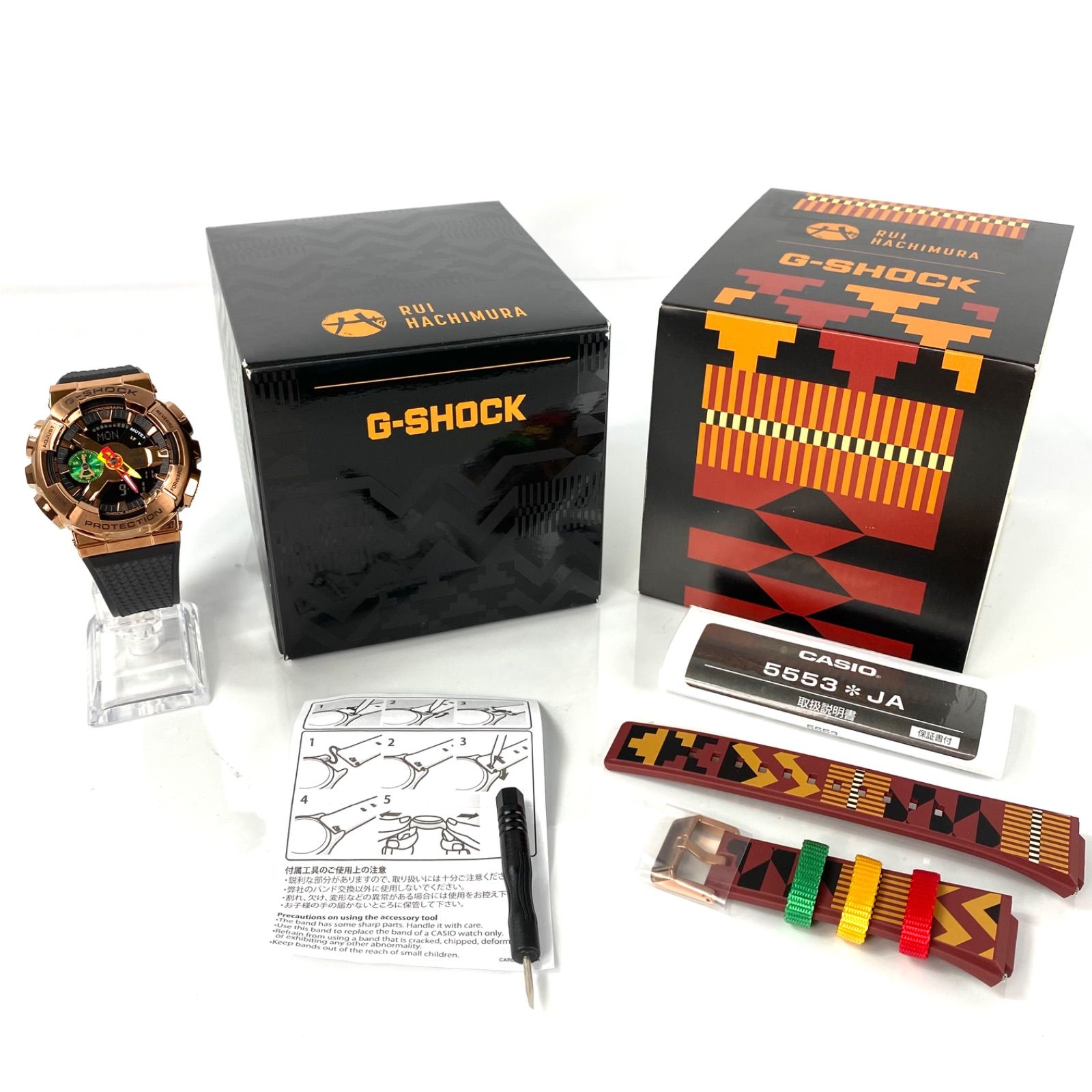 八村塁 Rui Hachimura ブラックサムライ ボブルヘッド 八村塁 Rui Hachimura ブラックサムライ ボブルヘッド 八村塁