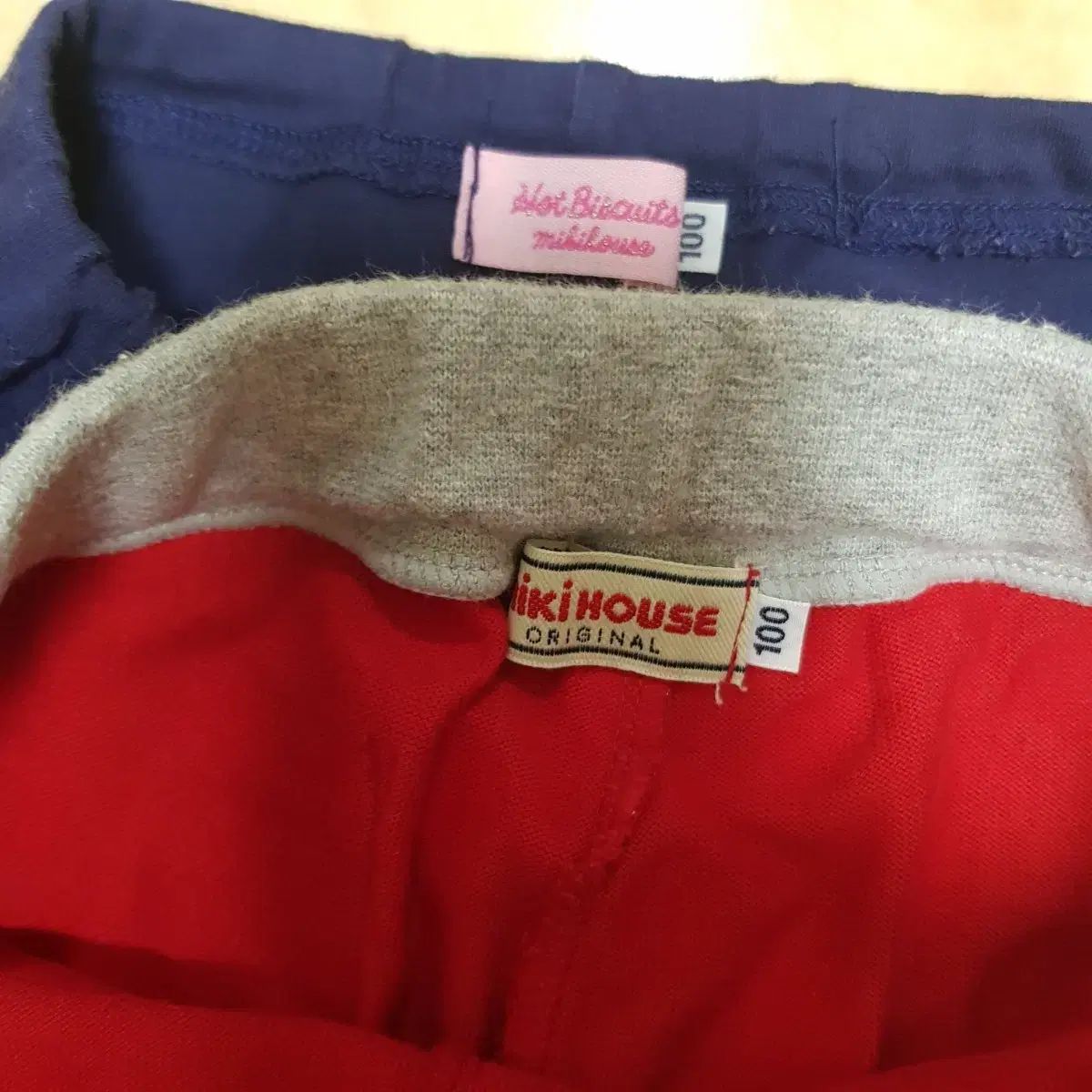  ミキハウス ウィンドブレーカー スラックス 5 蜂 その他 ボトムス スパッツ