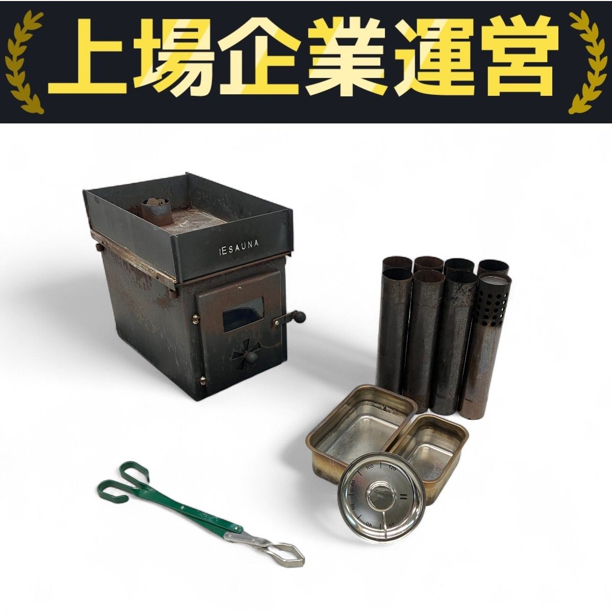 【THXE】 ZAZAJP VIP強体感space dream フル ZONE 【THXE】 ZAZAJP VIP強体感space dream フル 2023