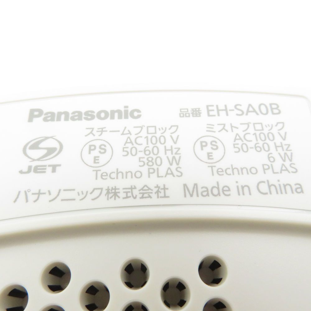 Panasonic パナソニック
