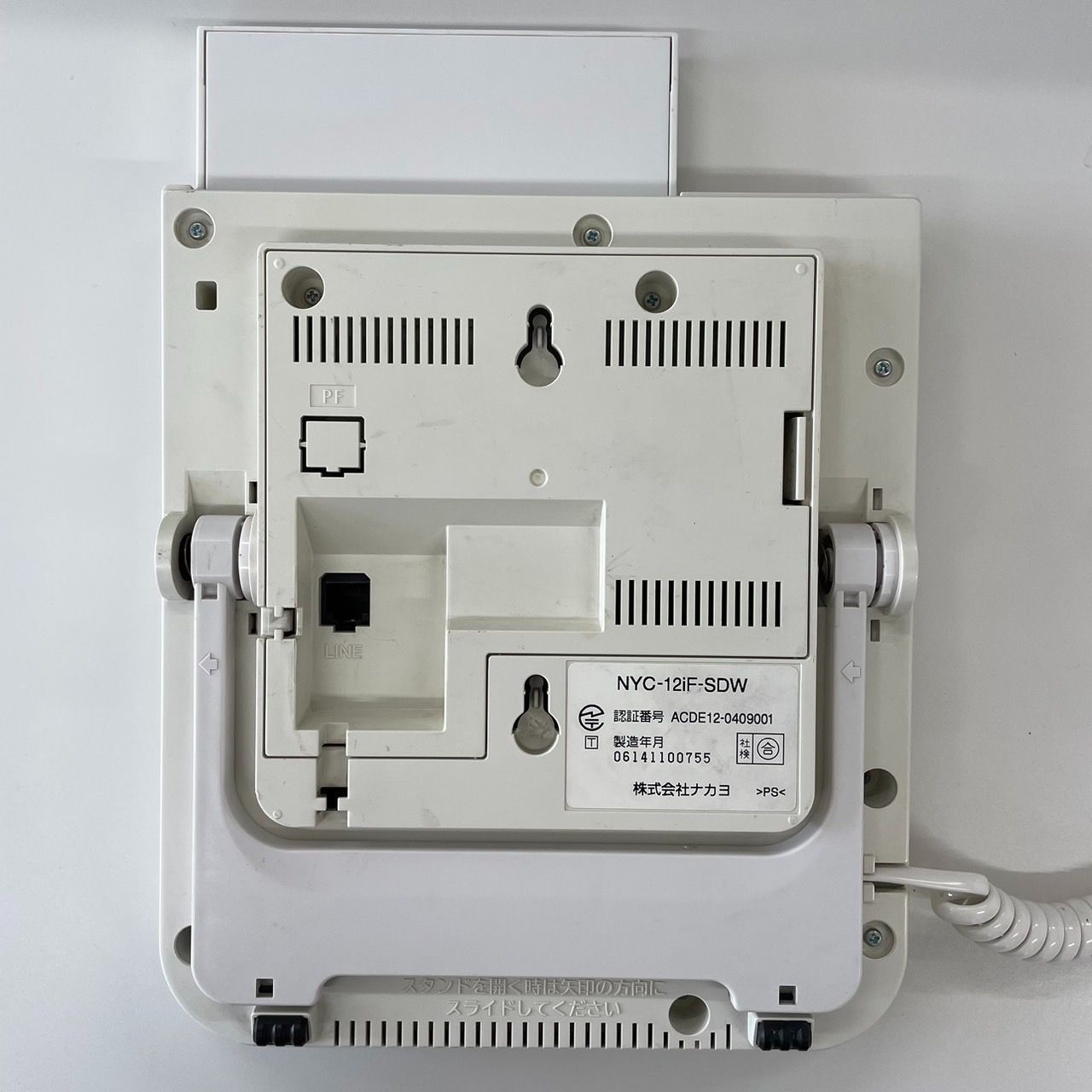 連休限定値下げ】J0002 ビジネスホン ナカヨ NYC-12iF-SDW ホワイト 