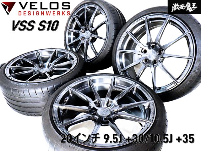 定価200万超!! VELOS べロス VSS-S10 20インチ 9.5J +30 10.5J +35 PCD114.3 5H 5穴 鍛造 ホイール 4本 Z34 フェアレディZ アメ鍛 棚B-6
