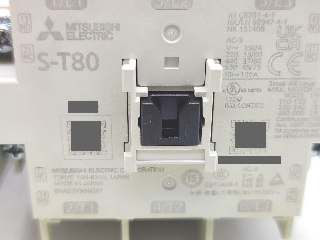 AC200V