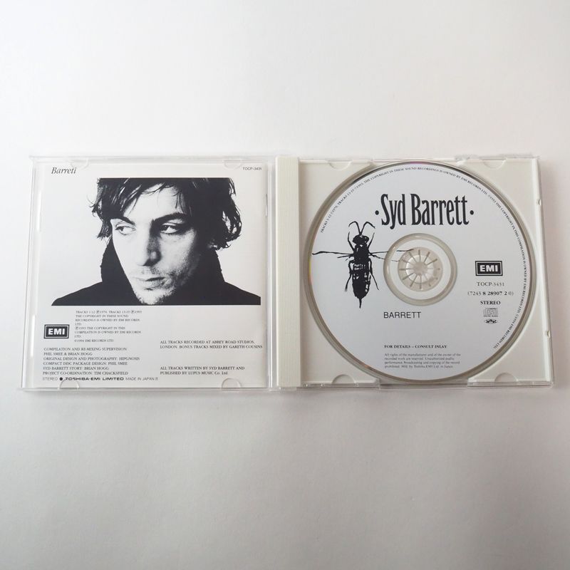 帯付美品] シド・バレット (Syd Barrett) その名はバレット