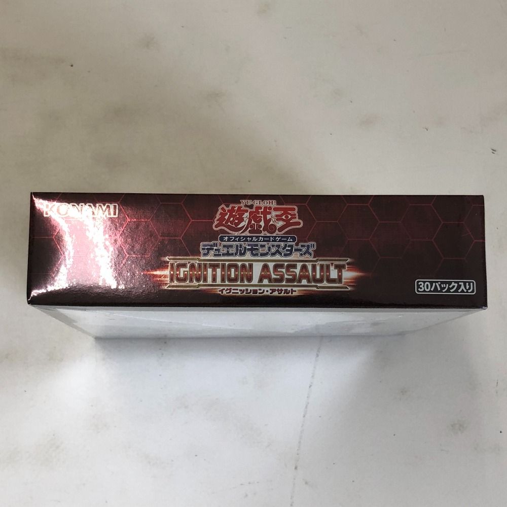 遊戯王 OCG