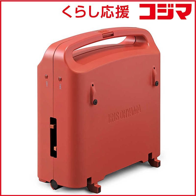 鏡面仕上げ スリム3杯引き出しローチェスト 完成品 節約 タンス