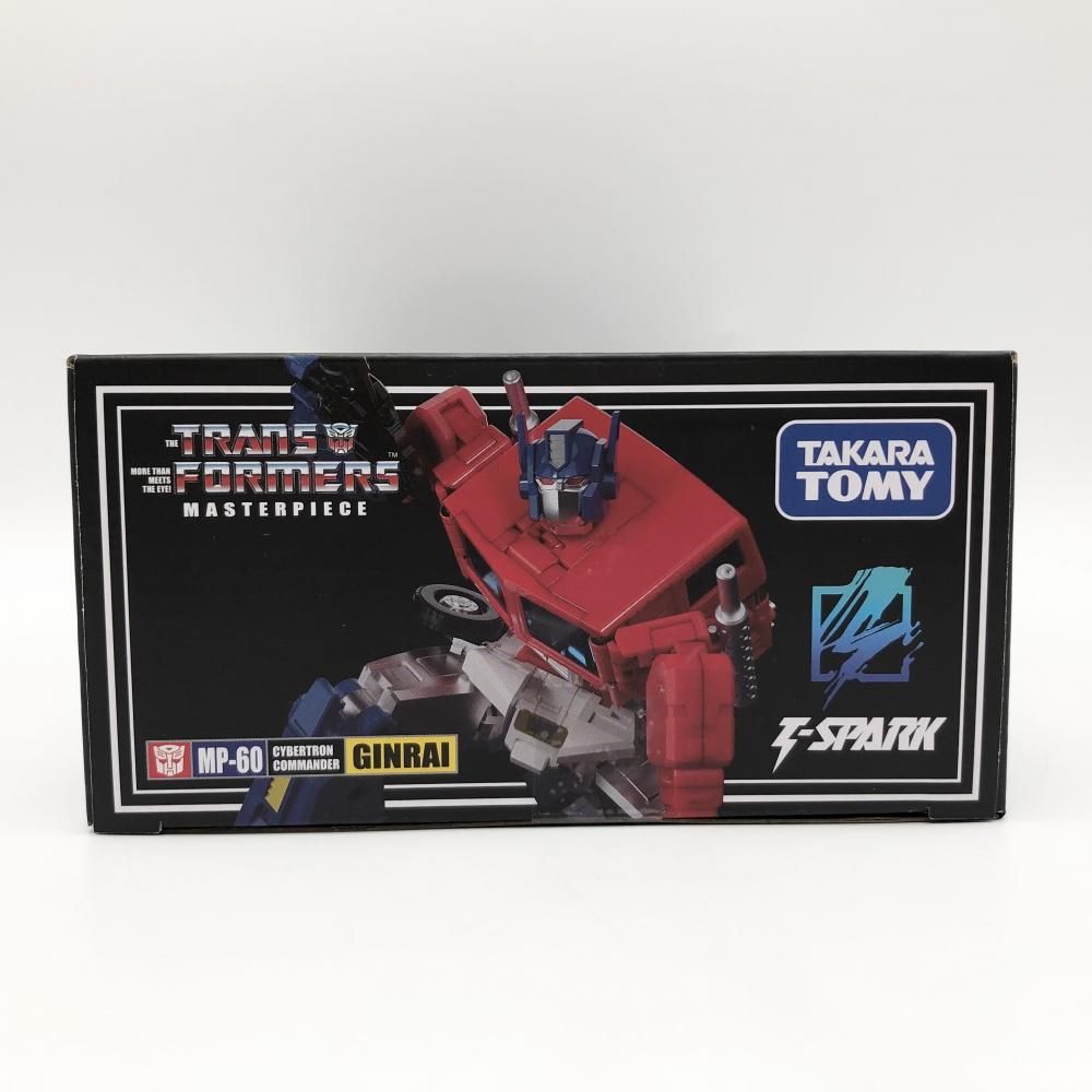 中古】未開封 タカラトミー トランスフォーマー マスターピース MP-60  