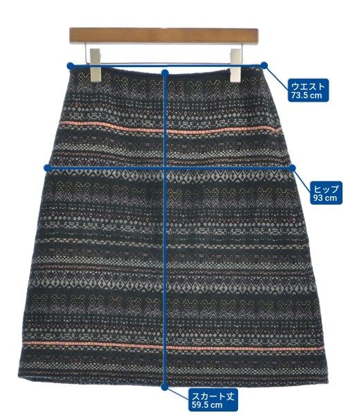mina perhonen ひざ丈スカート レディース 【古着】【中古