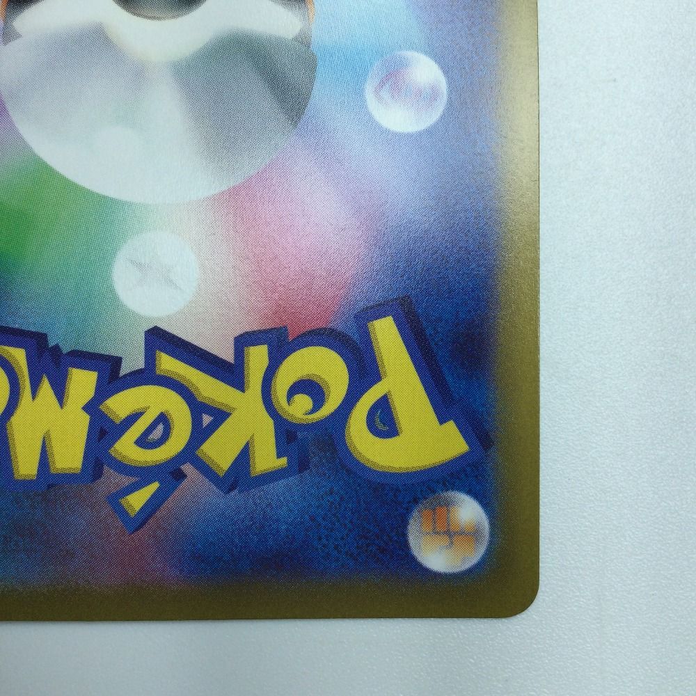TKZ　ポケモンカード 61Q8KoyRAdL._UF350,350_QL50_.jpg
