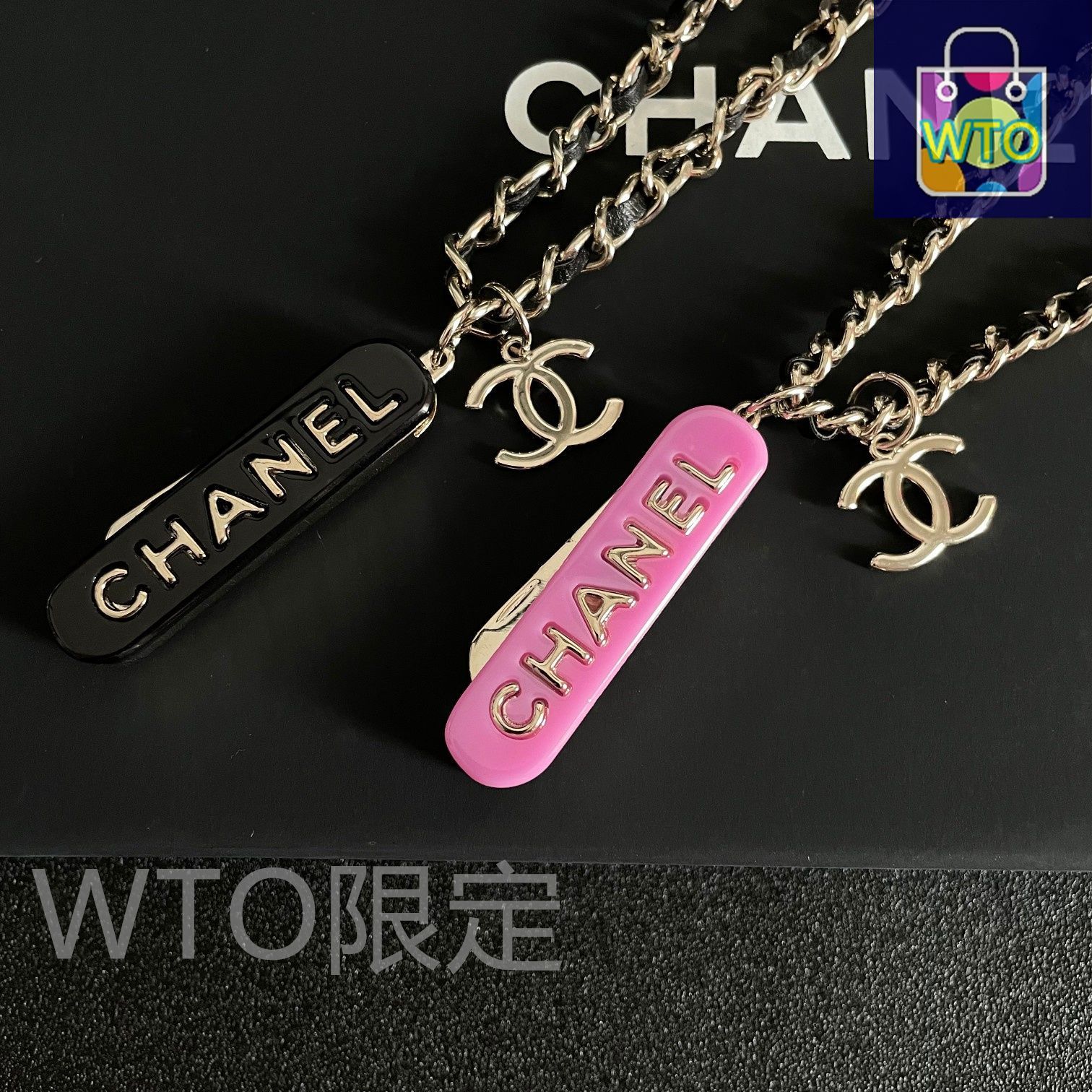 CHANEL シャネル　アルファベットチャーム ベルト CHANEL 22A Chain Belt Letter Logo Charms 75 *New - Timeless
