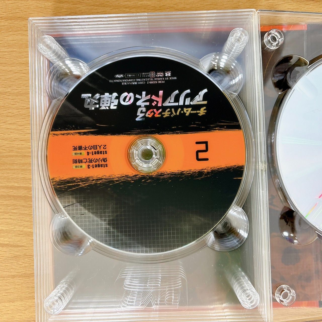 チーム・バチスタ3 アリアドネの弾丸 DVD BOX 7枚組 HID - メルカリ