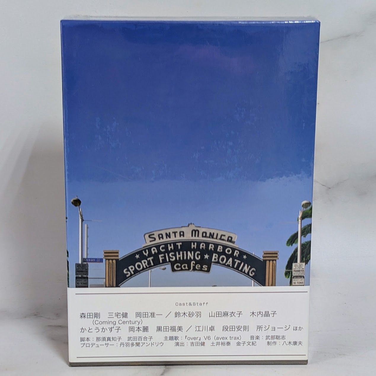 ステッカー付★リビングの松永さん DVD BOX〈3枚組〉 メ*2様 リビングの松永さん DVD BOX〈3枚組〉 中古美品！