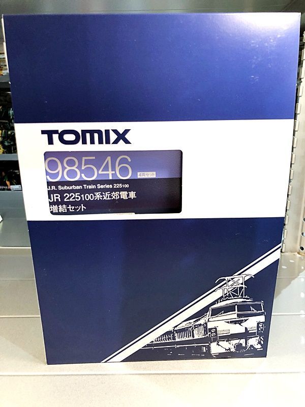 TOMIX Nゲージ JR 225 100系 増結セット 98546（新品　在庫品）