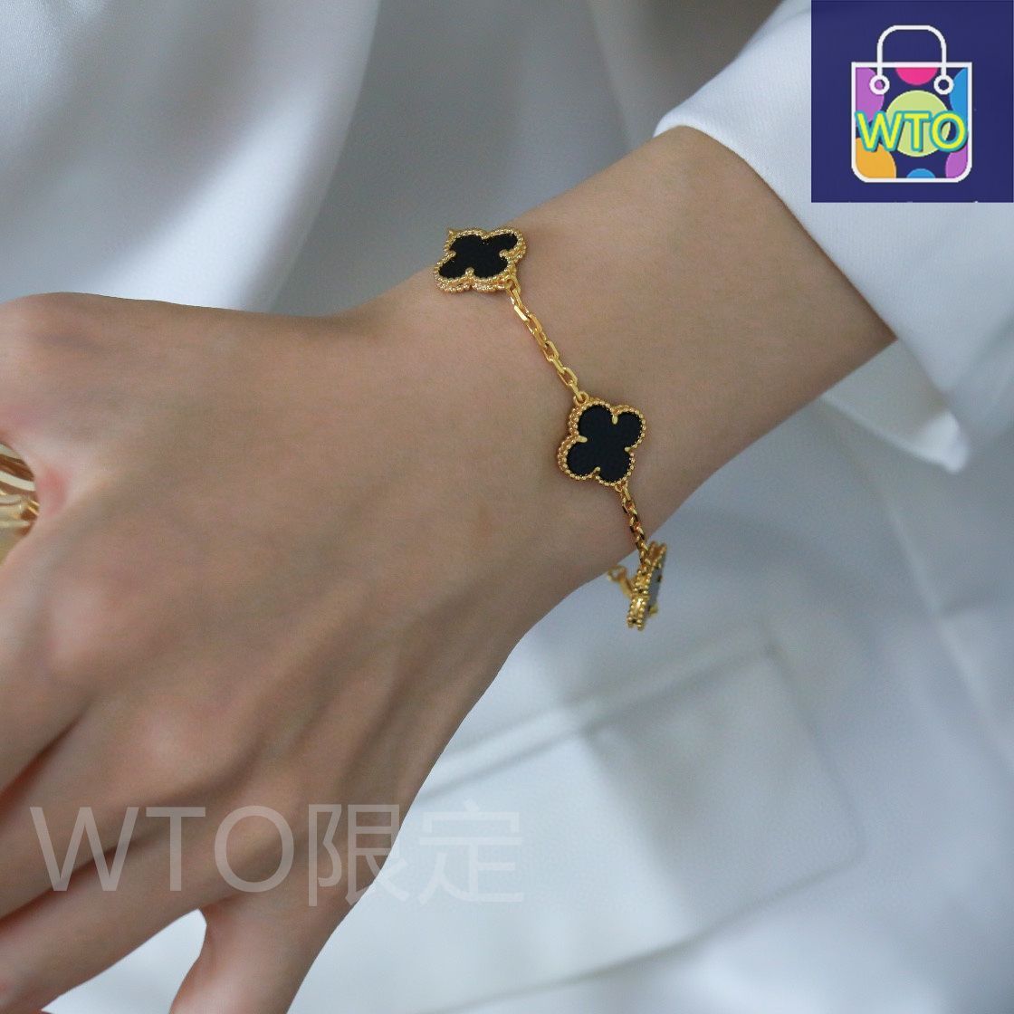 Van Cleef & Arpels 四つ葉のクローバーブレスレット Van Cleef & Arpels VCA 四つ葉のクローバー ブレスレット