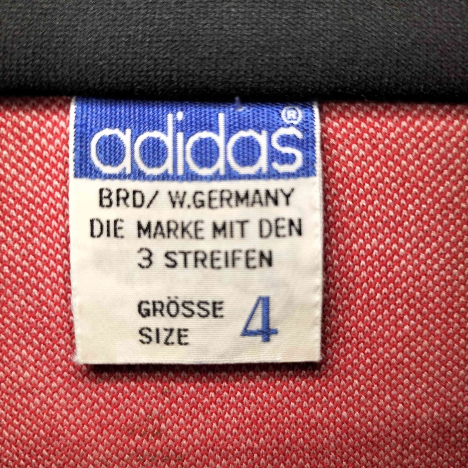 アディダス adidas 80S 西ドイツ ハイネックトラックジャケット
