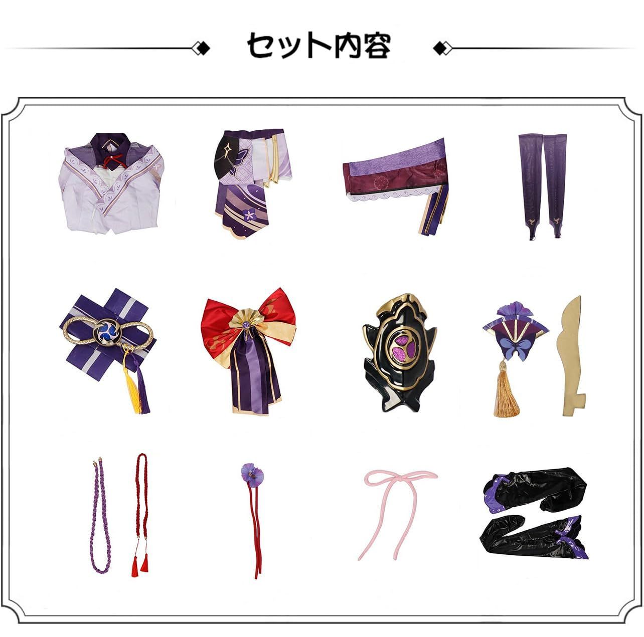 【最終値下】フォカロルス衣装L+セット済みウィッグ Amazon.co.jp: 原神 フォカロルス 水神 コスプレ 衣装