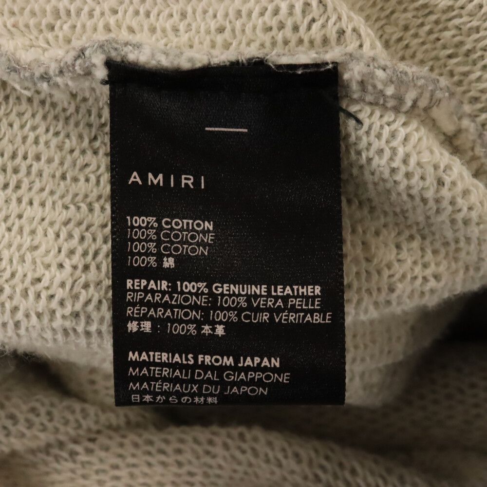 AMIRI (アミリ) MX1 蛇腹クラッシュバイカースウェットパンツ グレー 