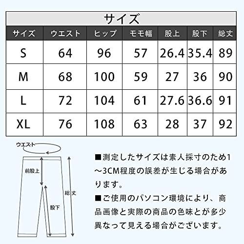 ブラック ・ XL BHPLUS ジャージボトム レディースジャージボトム