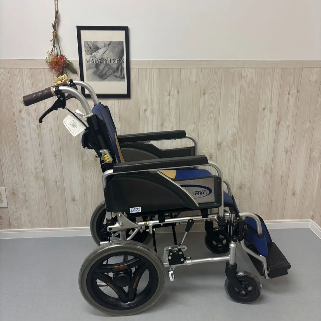 Miki 介助車椅子