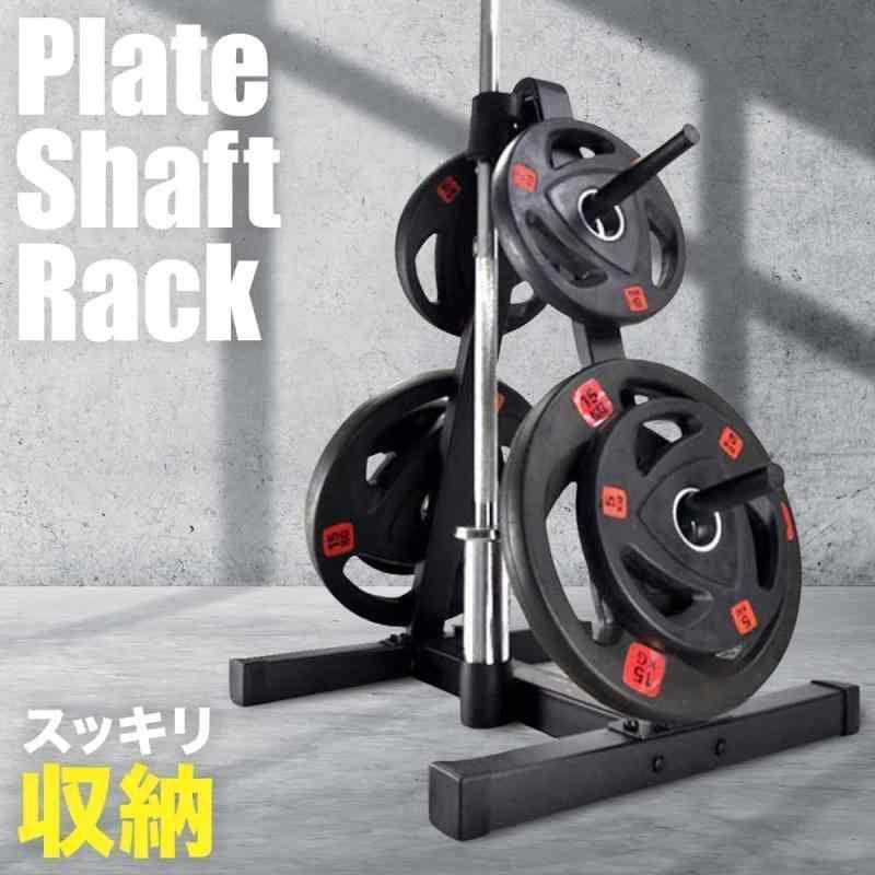 バーベル