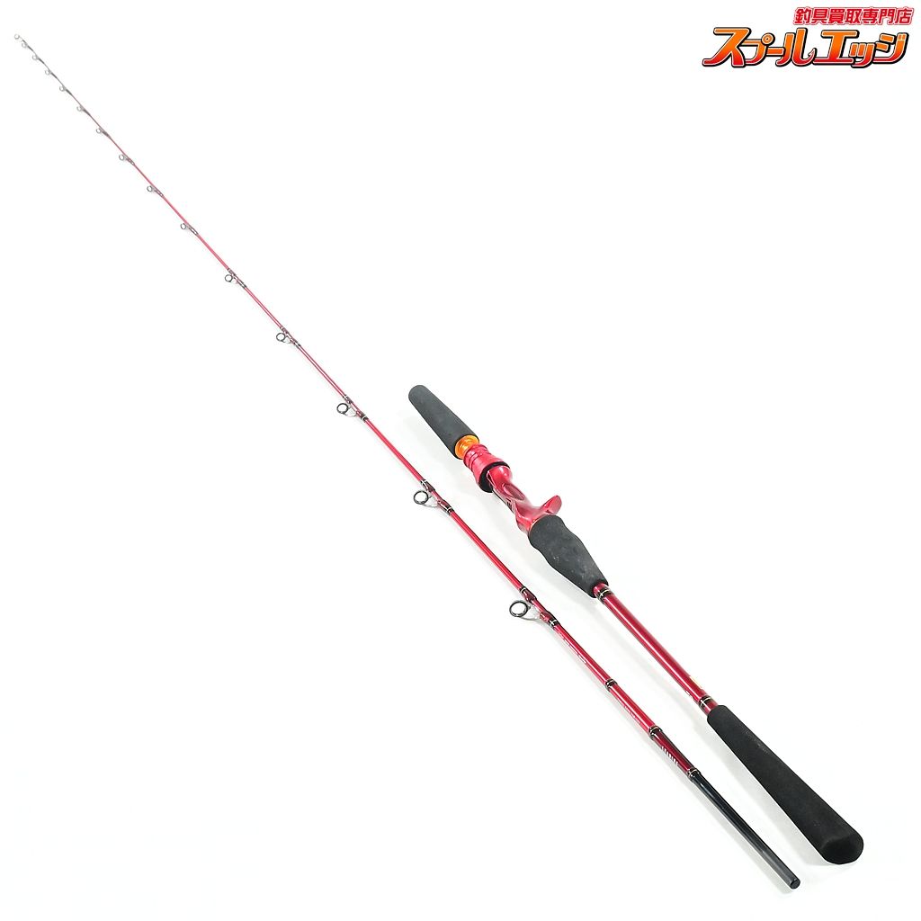 ダイワ リーディング スリルゲーム 73 M-195 Y DAIWA LEADING THRILL GAME タチウオ ヒラメ マダイ K_180 v43825