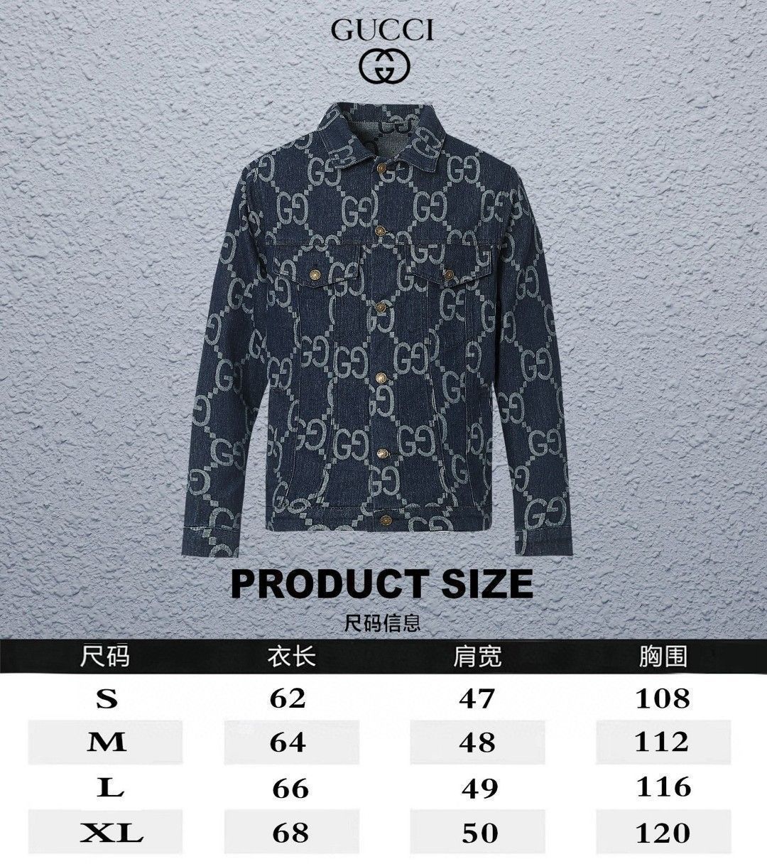 本日限定特価】Gucci メンズ デニムジャケット ダブルG プリント