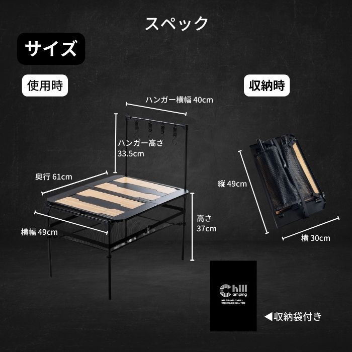 2人用