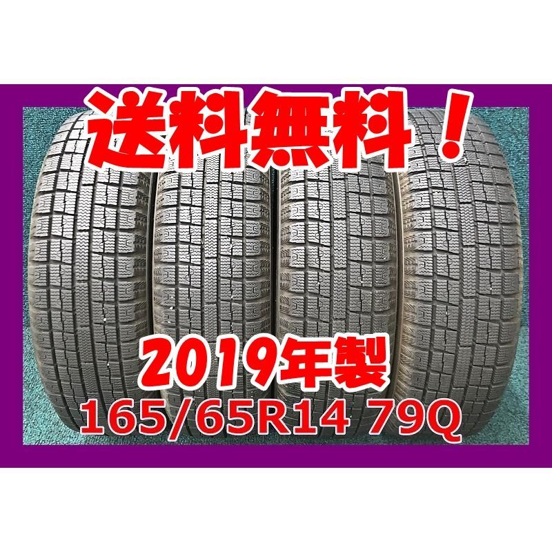 相撲志士 TEICHIKU サイン入りレコード