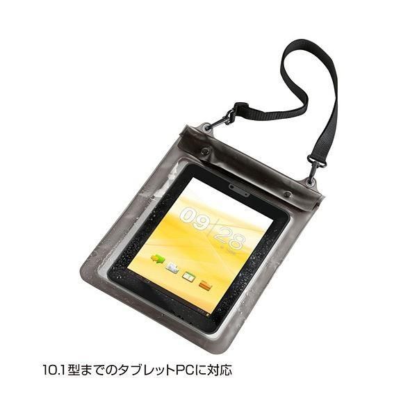 サンワサプライ