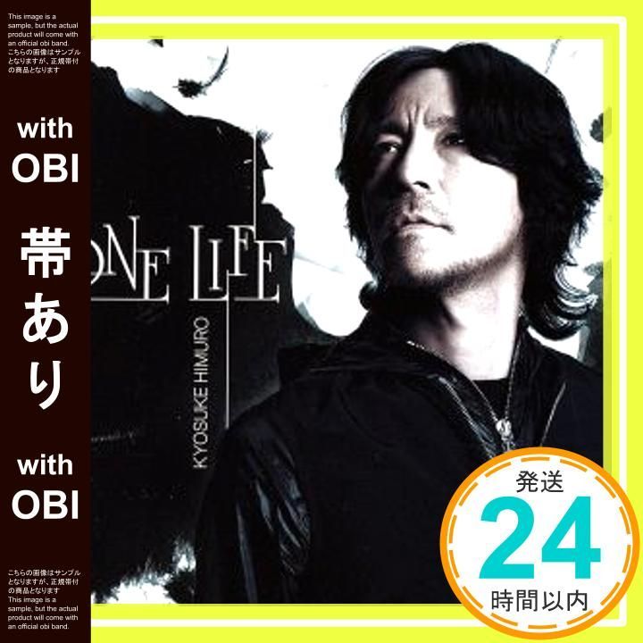 ★氷室京介☆膝掛け★ ラブ刺激 高田 on X: 