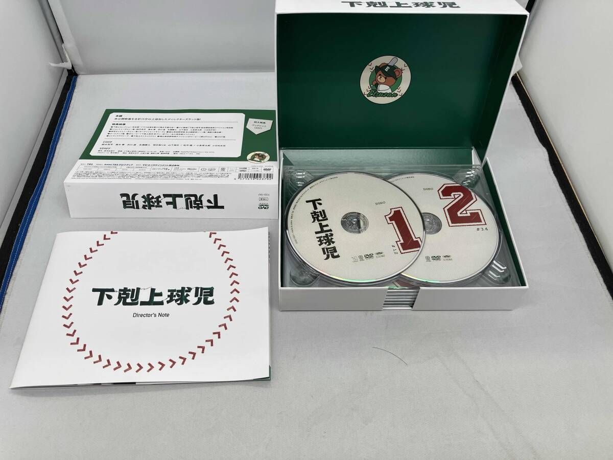 DVD 下剋上球児 -ディレクタｰズカット版- 2024 DVD-BOX (付属品画像参照)