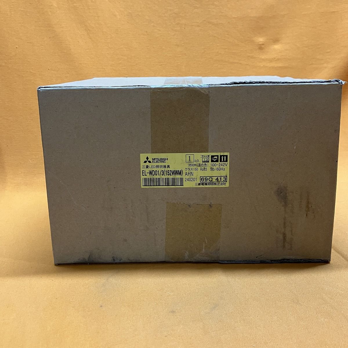 LEDベースダウンライト 三菱電機 EL-WD01|3 152WWM AHN φ150 温白色 防雨形 軒下用