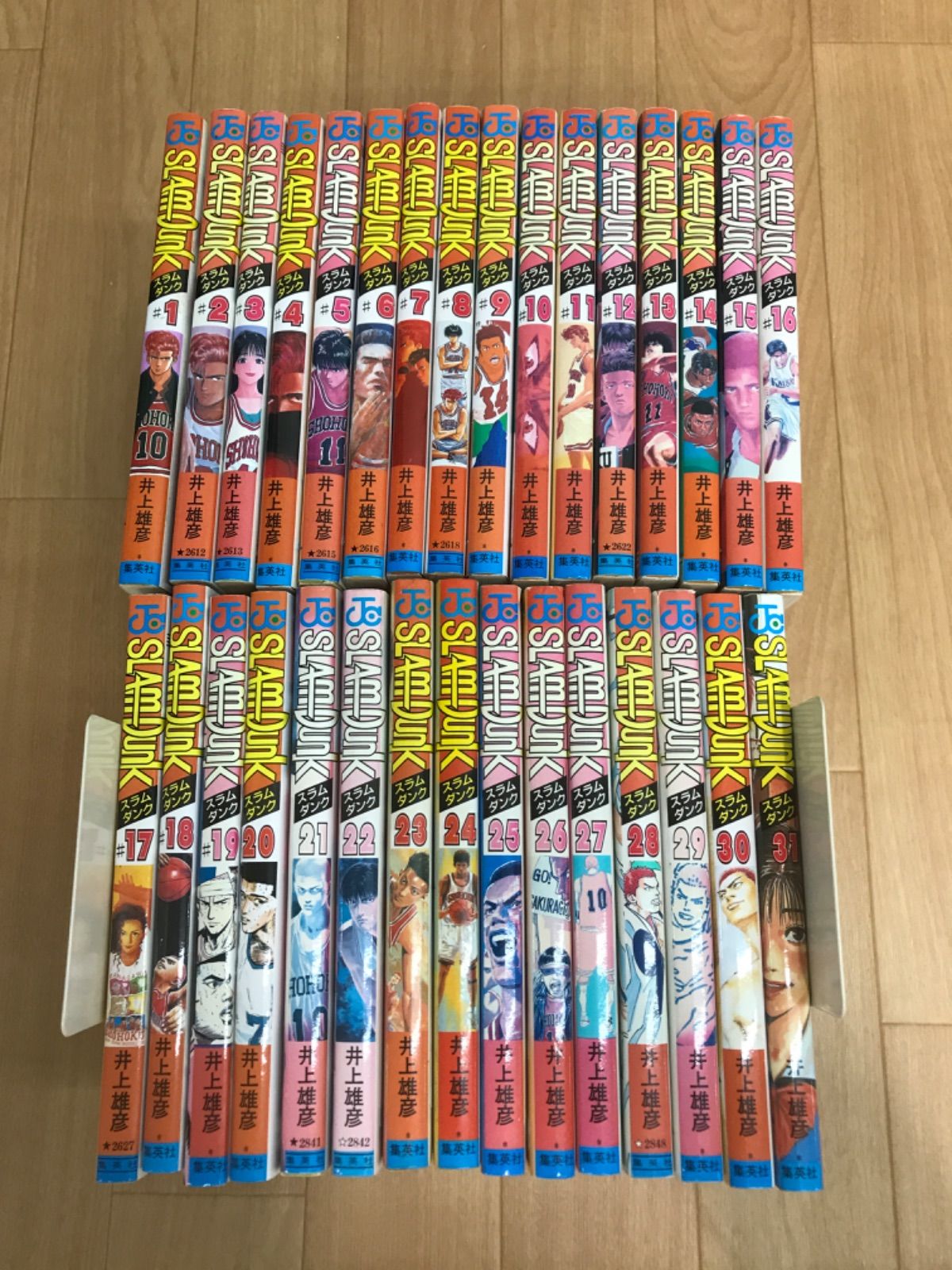 【コミック】スラムダンク/全巻セット/(全31巻)セット/d7712-0082-M31 Amazon.co.jp: SLAM DUNK(スラムダンク) コミック 全31巻完結