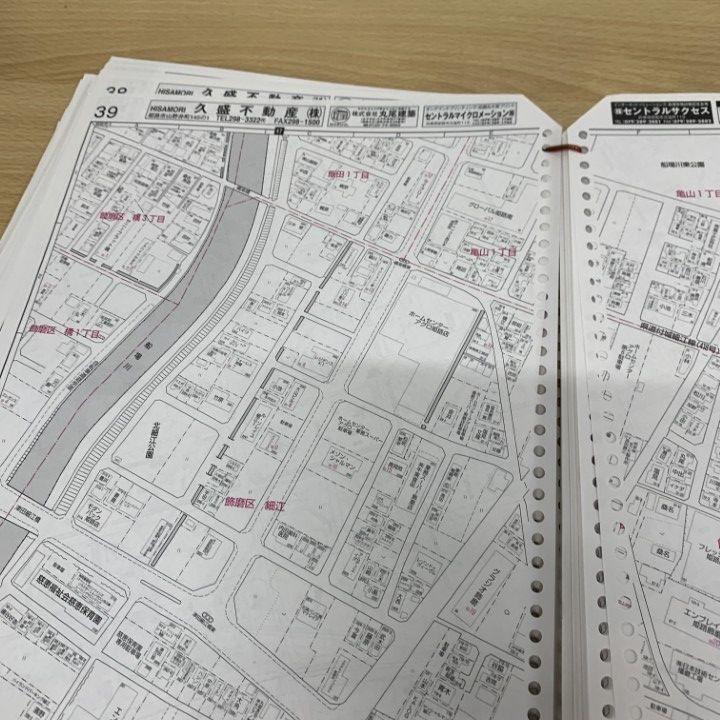 大幅値下げ！８冊まとめて　兵庫県　ゼンリン住宅地図 △01)【同梱不可】ゼンリン住宅地図 兵庫県神戸市長田区