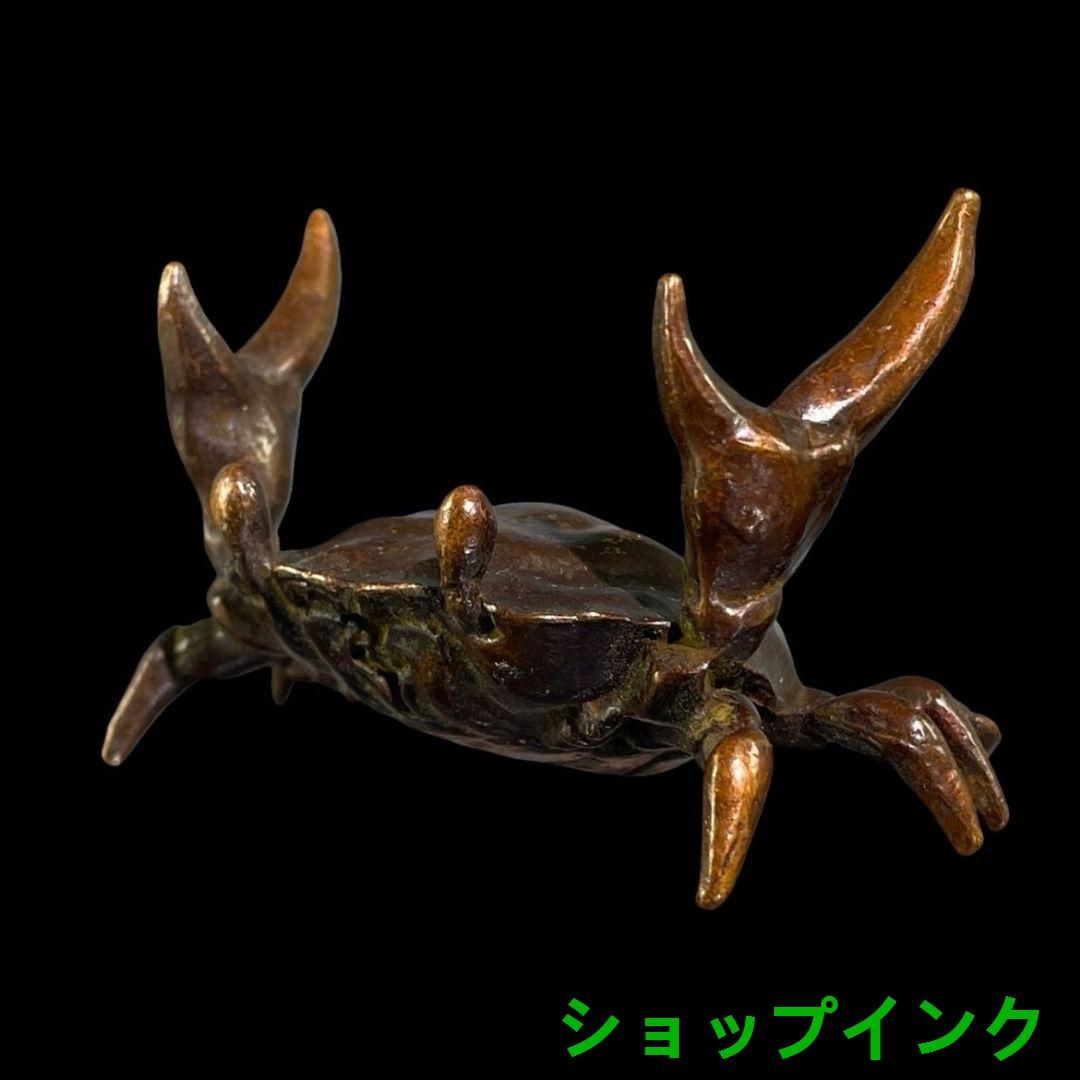 茶道具　香道具　蓋置　置物  カニ   陶磁器 装飾品 現代工芸品美術品 置物 茶道具 香道具 蓋置 置物 カニ 陶磁器 装飾品 現代工芸品美術品