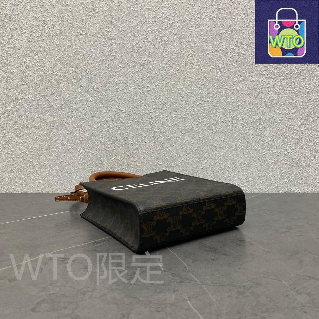 セリーヌ バーティカルカバ トリオンフ ショルダーバッグ 2way バッグ-WTO輸入2 STEELWINDOWSANDDOORS_COM