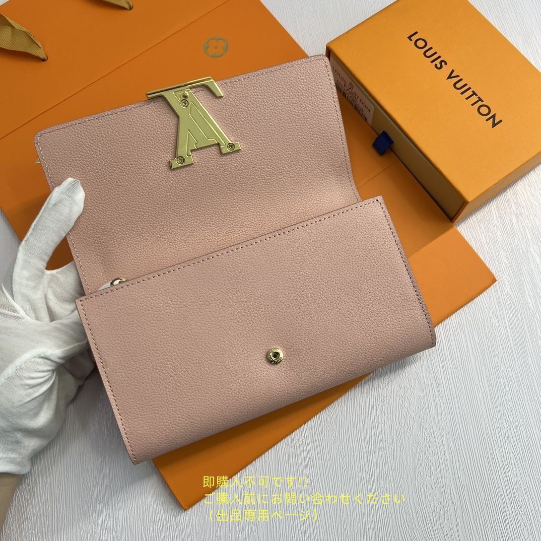 【小銭入れきれい】【カード入れきれい】LOUIS VUITTON ダミエ 長財布 LOUIS VUITTON】【小銭入れ無し】ルイヴィトン『ダミエ グラ
