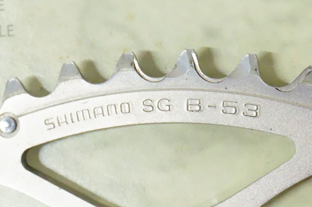 シマノ　DURA-ACE チェーンリング 53-39T SHIMANO 「シマノ」 DURA-ACE FC-7700 53-39T チェーンリングセット