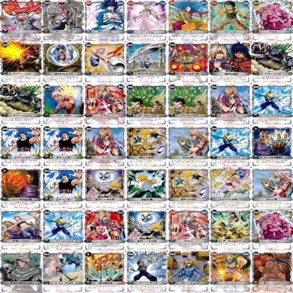 メルヘヴン ザ・アームバトル まとめ売り UR、SRあり メルヘヴン MAR ザ アームバトル アルヴィス ファントム デス SR UR R